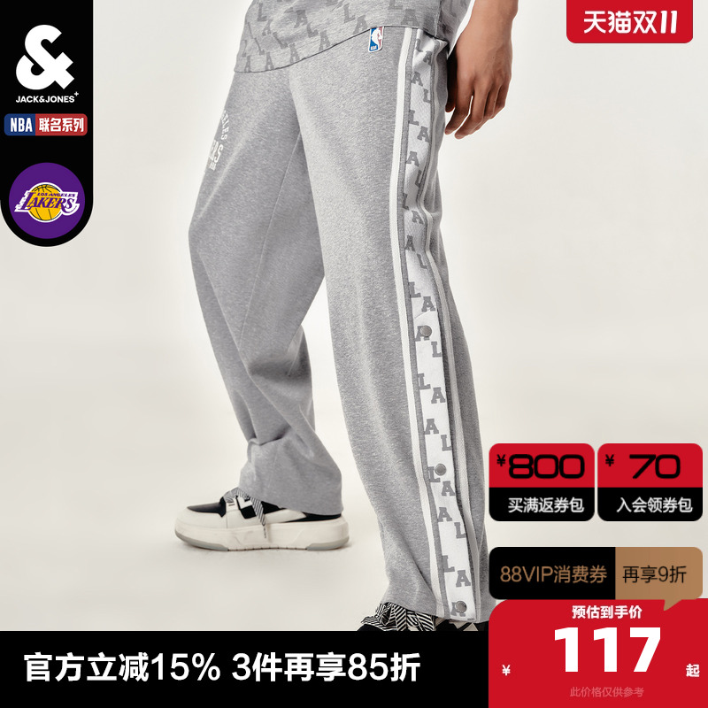 22311D031E40��ɫ 165/88A/XS �ܿ���˹outletsNBA�����¿���˶�����ʱ�г��������п�����װ