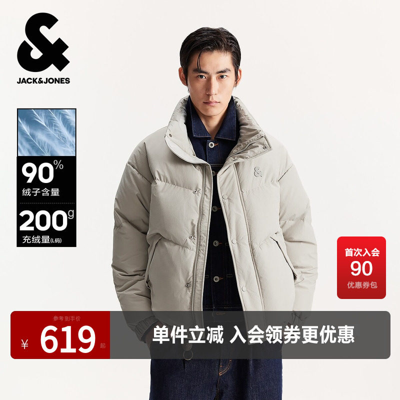 杰克琼斯男装冬季新款时尚简约华夫格弹力抽绳高领宽松羽绒服外套