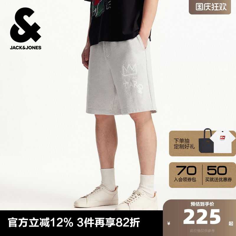 宽松版型，松紧抽绳腰头，BSQ肌理感胶印