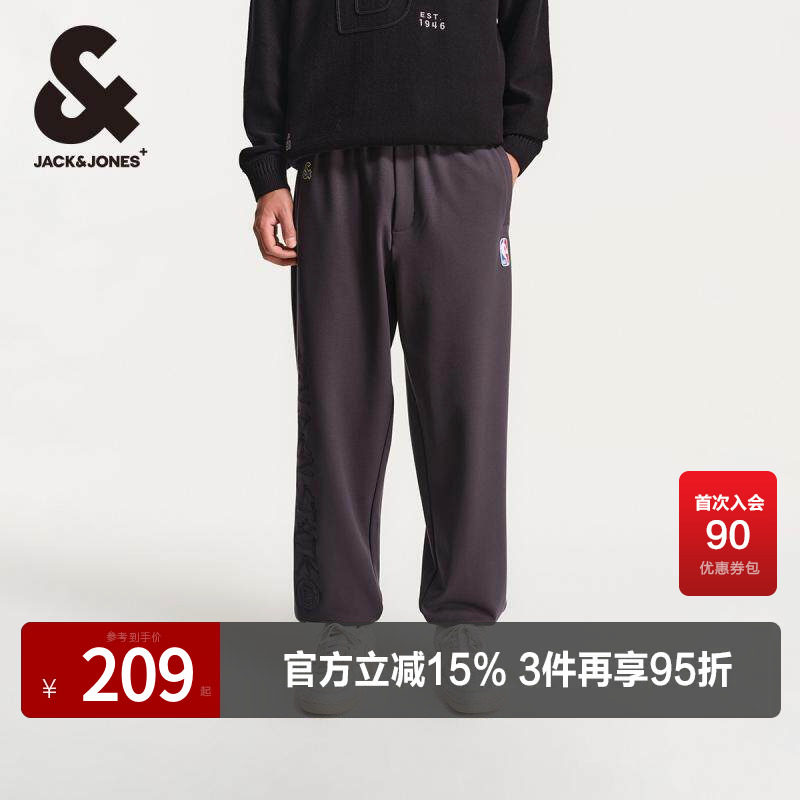 杰克琼斯百搭舒适卫裤