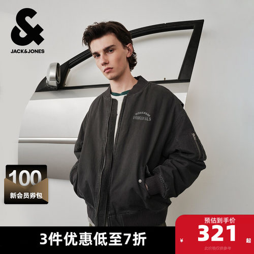 oversized宽松版型，罗纹棒球领