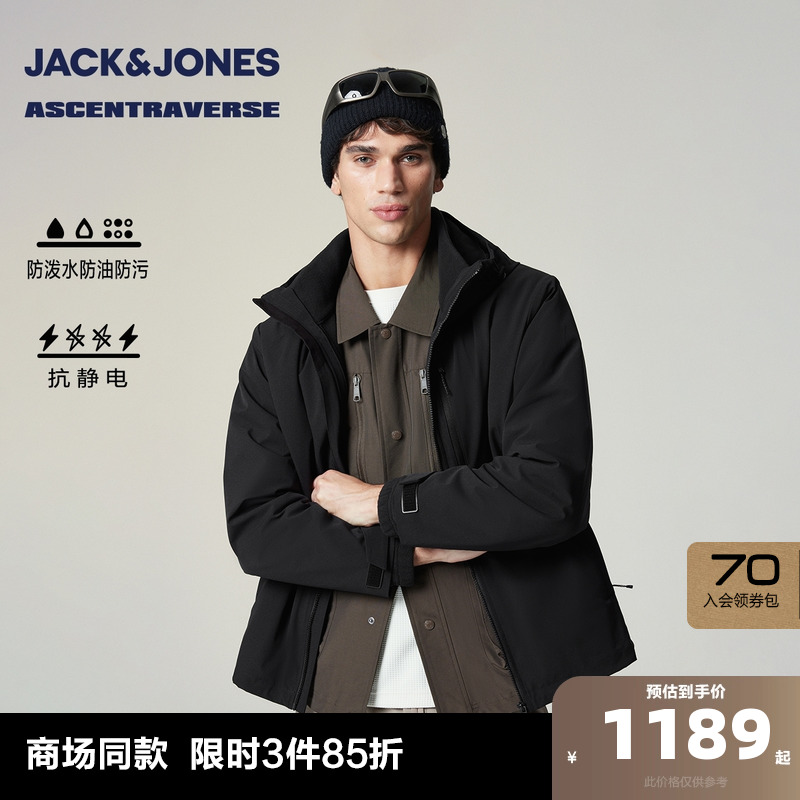 S03ɫ 165/88A/XS ATϵСܿ˹װ޷¿ɫñɲж