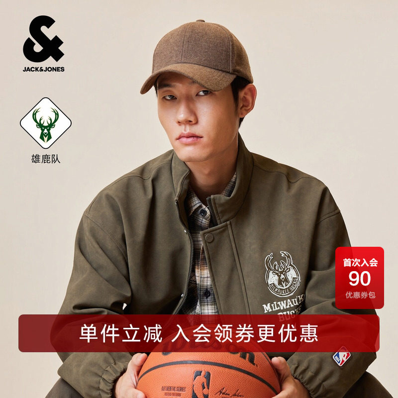 【NBA联名雄鹿队】杰克琼斯冬季男装新棉服刺绣仿麂皮226409050