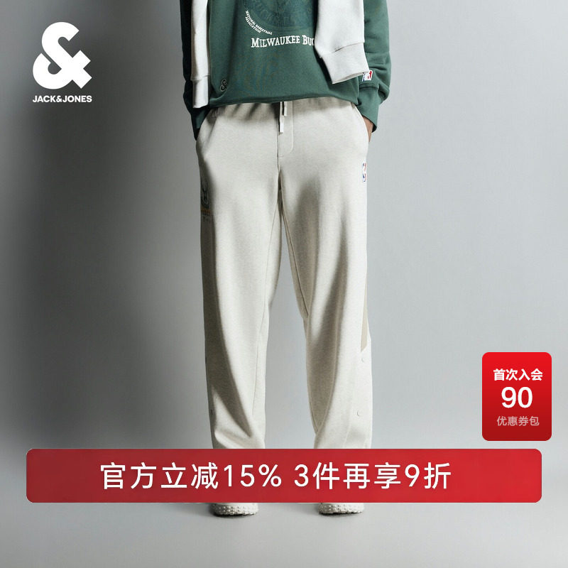 杰克琼斯男装卫裤宽松纯棉长裤子