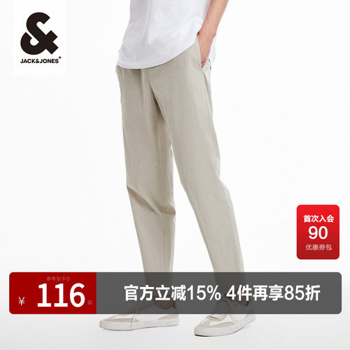 夏季时尚休闲裤杰克琼斯