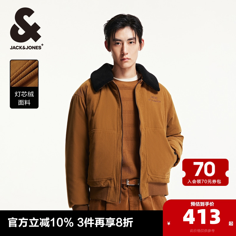 杰克琼斯奥特莱斯舒适胸前字母刺绣装饰灯芯绒面料夹克羽绒服男装