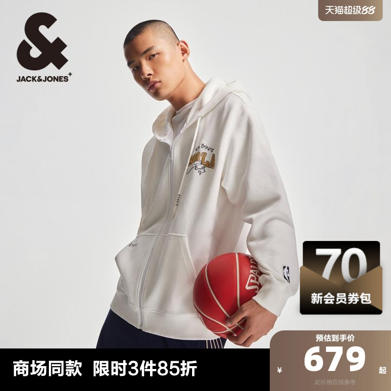 杰克琼斯春季NBA联名鹈鹕队刺绣贴布略宽松连帽卫衣长袖男款男装