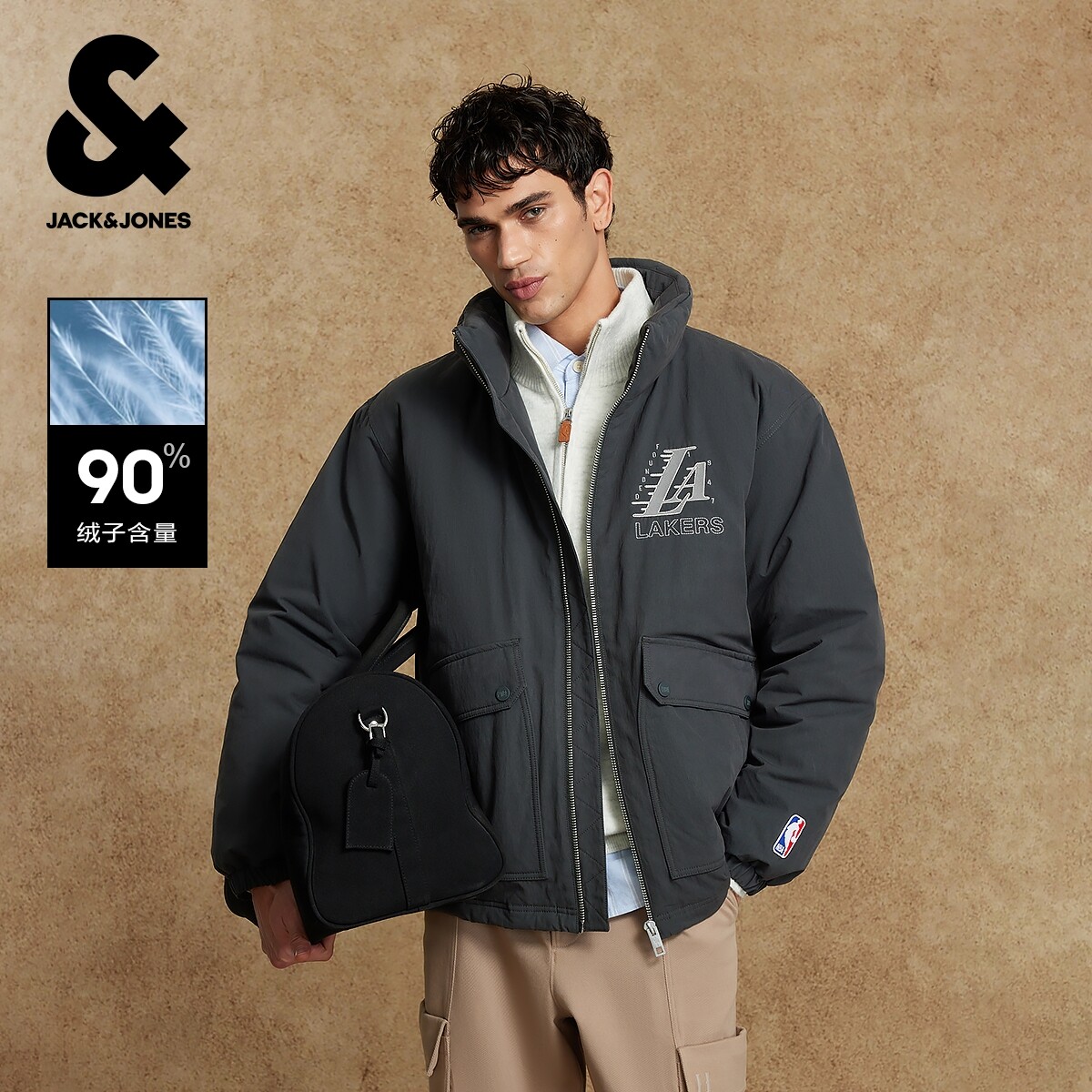 E44��ɰɫ 170/92A/S �ܿ���˹������˹NBA��������װ���޷��ﶬ�ٴ����������������� 1747.56Ԫ��3��(��582.52Ԫ/��)