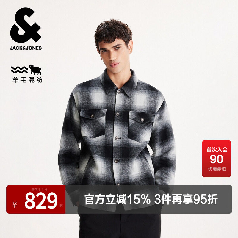 杰克琼斯男生春秋季翻领毛呢大衣2025年新款衣身经典格纹百搭外套