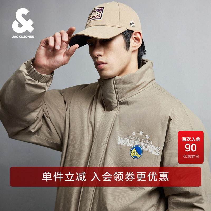 【 NBA勇士队】杰克琼斯冬季男装新款羽绒服肌理感外套226423011