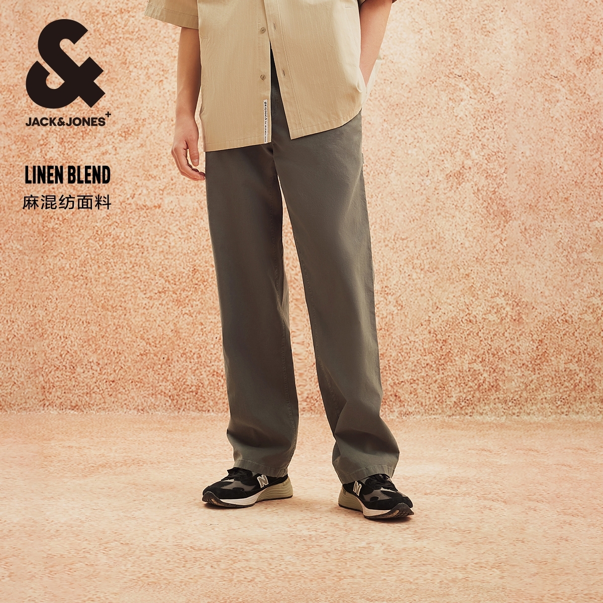 杰克琼斯男士休闲长裤