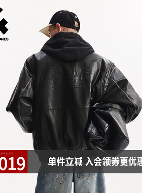 杰克琼斯男装春季夹克外套黑色简约可拆卸连帽设计时尚百搭宽松