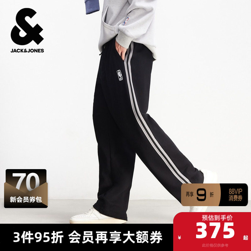 杰克琼斯男装春季卫裤宽松直筒NBA刺绣贴布舒适休闲长裤裤子,男装,卫裤,淘宝优惠券,粉丝福利购,淘宝优惠卷