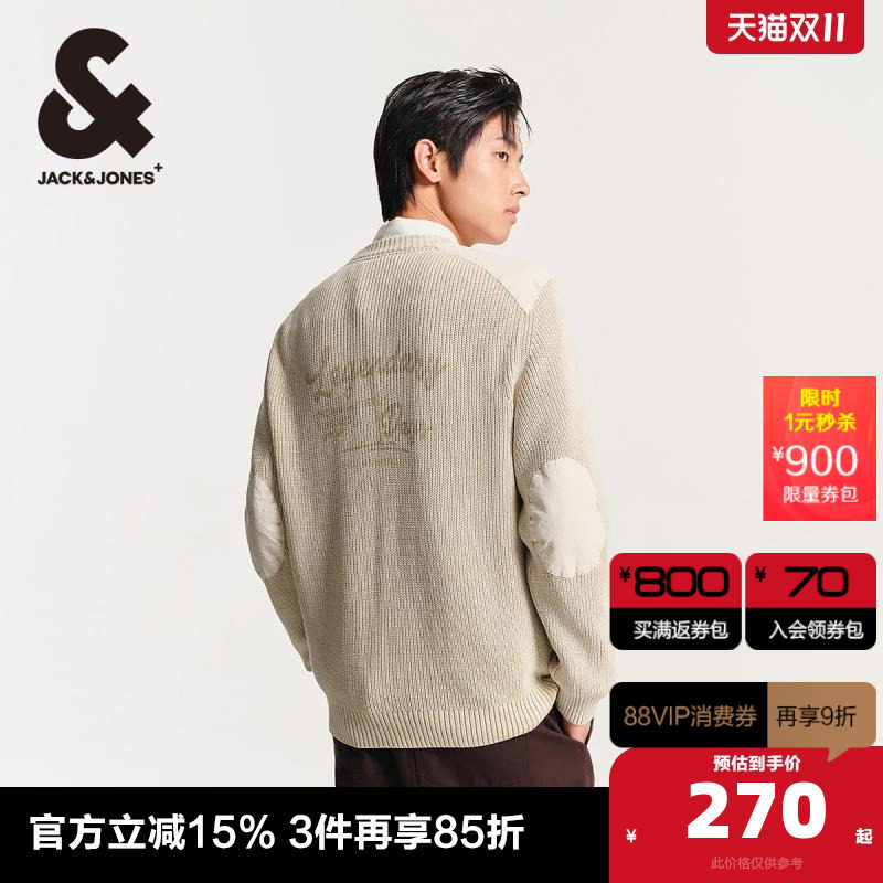 F15���ɫ 165/88A/XS �ܿ���˹�����¿�ʱ�г���ˮϴ��ĸӡ������Բ��ë��֯���п���װ