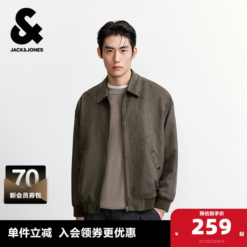 杰克琼斯男装夹克秋季时尚潮流日常尖领领口拉链门襟双侧插袋上衣