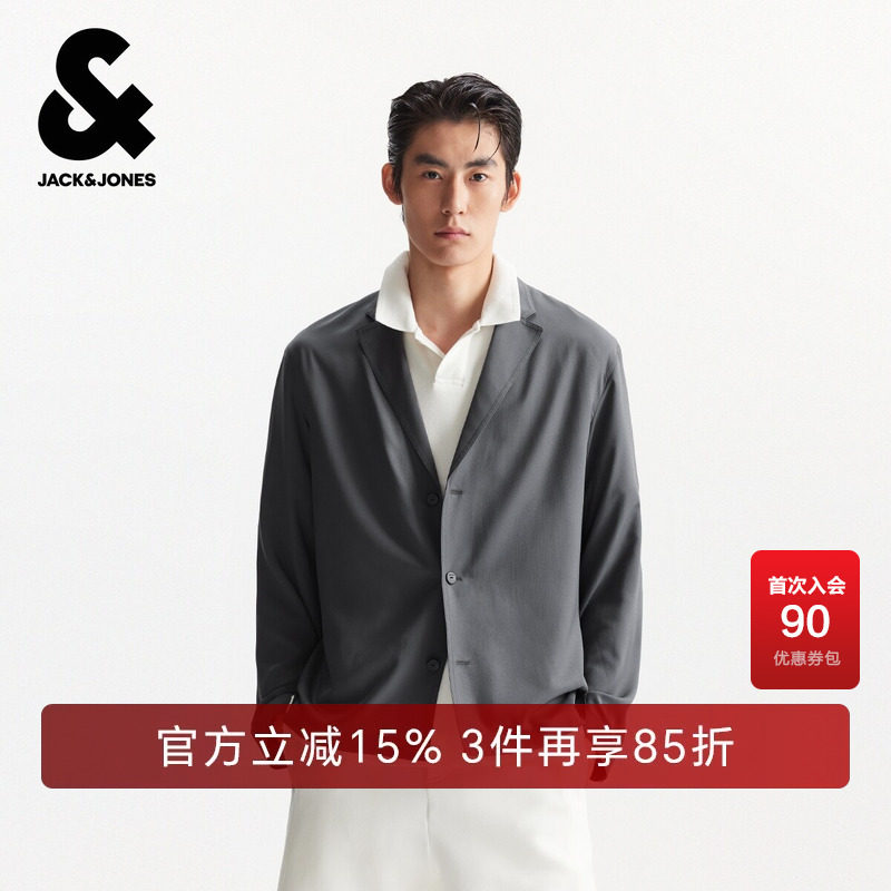 杰克琼斯男装春夏新款西服商务百搭经典深灰色三粒扣宽松西服外套