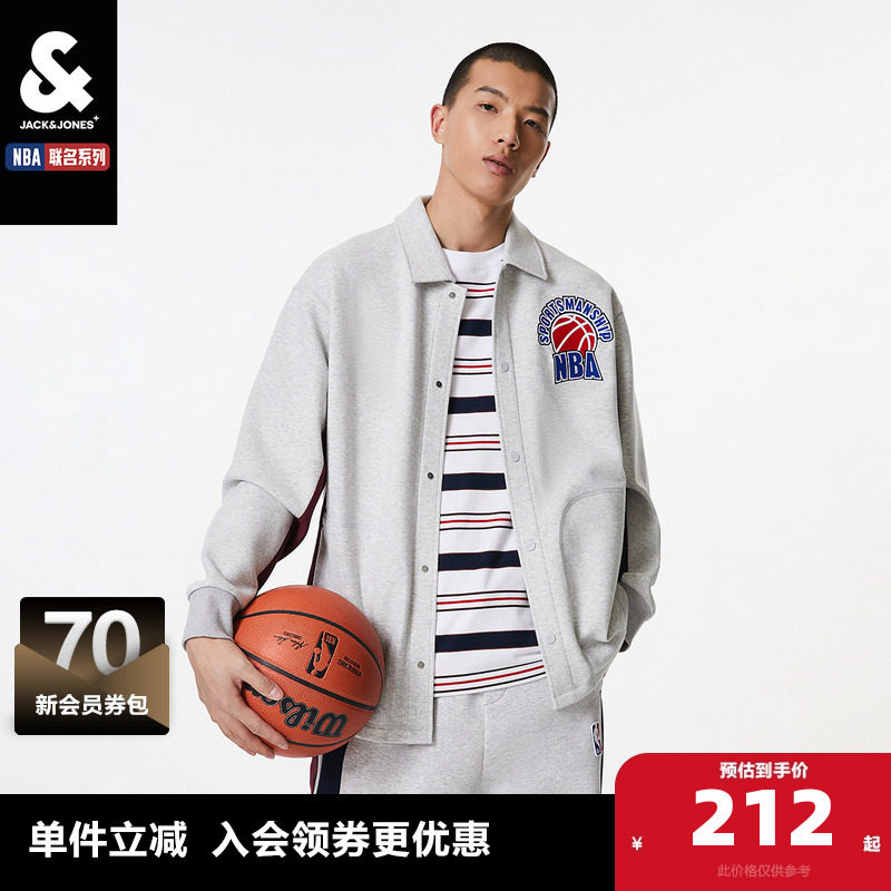 杰克琼斯男装夹克 外套2025春季新款男装上衣NBA篮网队联名休闲,男装,夹克,淘宝优惠券,粉丝福利购,淘宝优惠卷