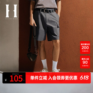 SEASON HIGH夏季NFL联名底特律雄狮队休闲裤男士短裤男裤子男装