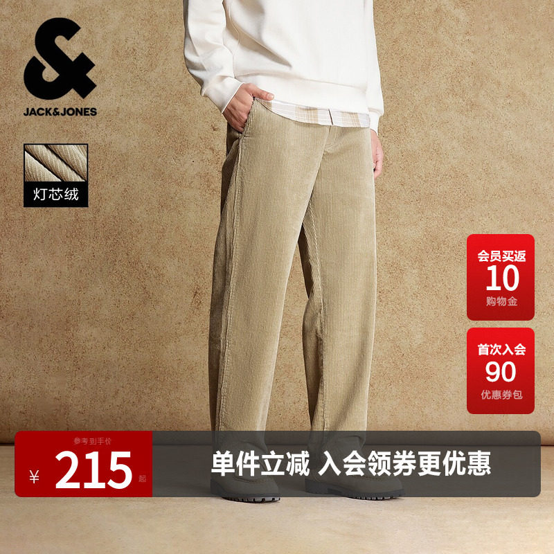 杰克琼斯男装春秋休闲裤时尚简约刺绣宽松高级感灯芯绒长裤裤子