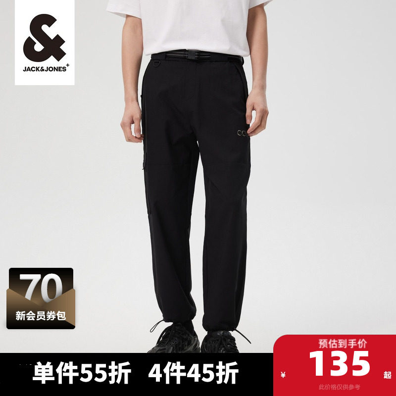 杰克琼斯outlets裤子男春季男休闲男裤运动束脚裤潮牌长裤男装,男装,休闲裤,淘宝优惠券,粉丝福利购,淘宝优惠卷