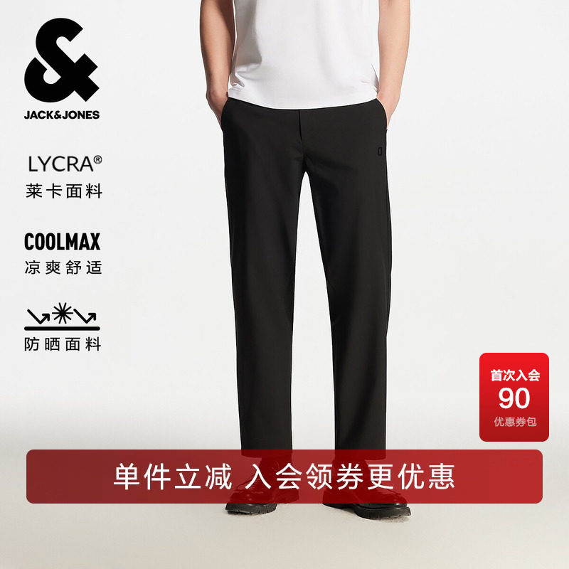 杰克琼斯男装春秋季新款logo裤子日常百搭简约舒适锥腿休闲九分裤