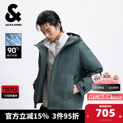 杰克琼斯秋冬季男装时尚百搭潮流休闲宽松羽绒服保暖外套连帽男款