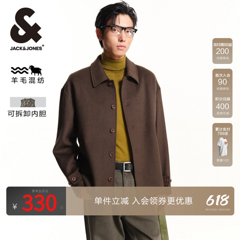 杰克琼斯春秋季新款时尚可拆卸加绒内胆多色可选尖领毛呢大衣男装