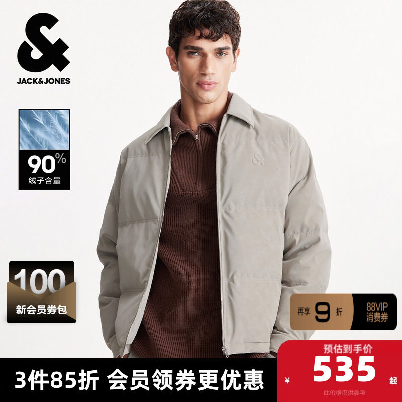 杰克琼斯男装冬季新款双侧插袋百搭舒适宽松短款尖领羽绒服