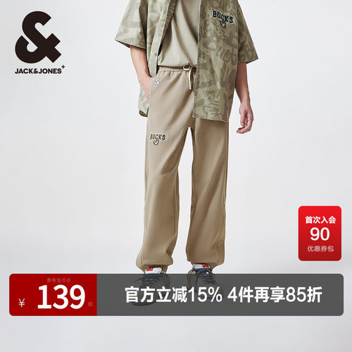 杰克琼斯NBA联名束脚卫裤
