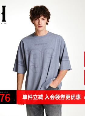 SEASONHIGH NFL联名夏男士短袖T恤男送父亲节礼物