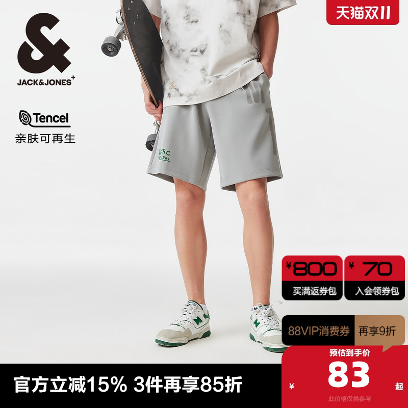 男装休闲短裤杰克琼斯