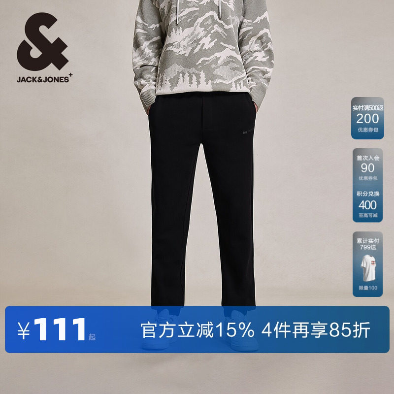 杰克琼斯outlets春季纯棉简约纯色束脚裤针织裤男裤子长裤男装