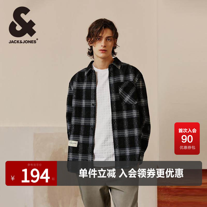 杰克琼斯舒适宽松衬衫