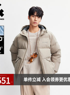 杰克琼斯男装秋季羽绒服常规外套连帽字母刺绣设计百搭潮休闲男款