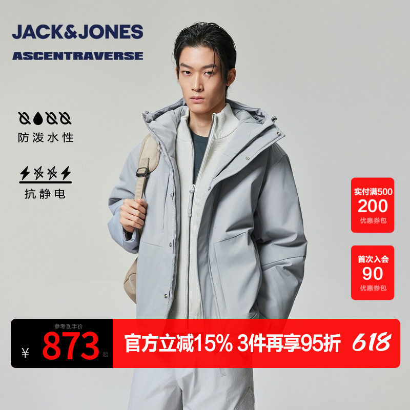 【AT系列】杰克琼斯男装春季棉衣棉服外套上衣时尚潮宽松连帽长袖