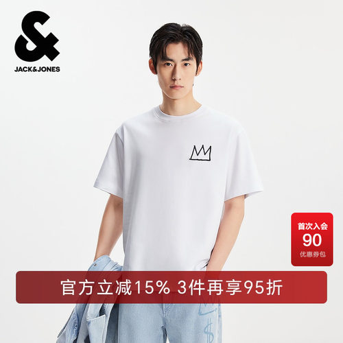 略宽松版，罗纹圆领，胸前BSQ图案胶印装饰