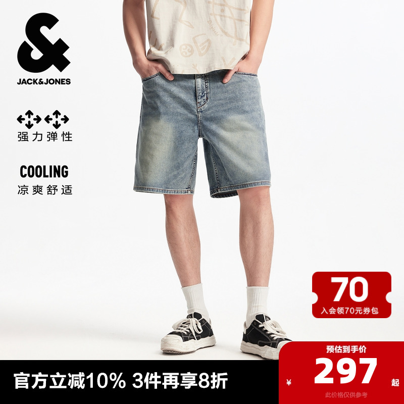 直筒版型；做旧水洗；双侧臀兜