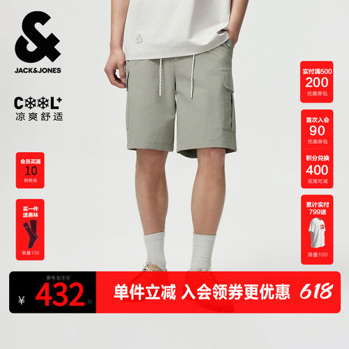OVERSIZED版型 抽绳按扣双腰头 双侧插袋