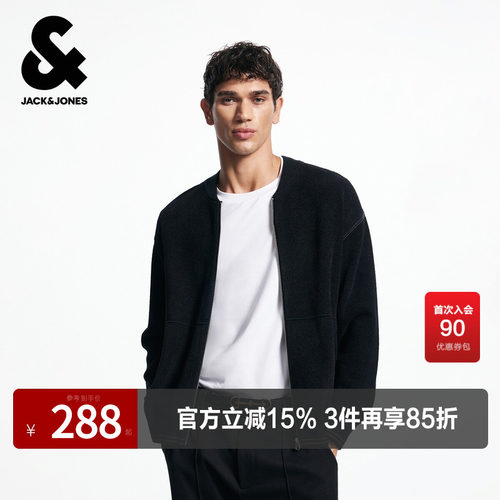 罗纹领口袖口与底摆 双侧插袋