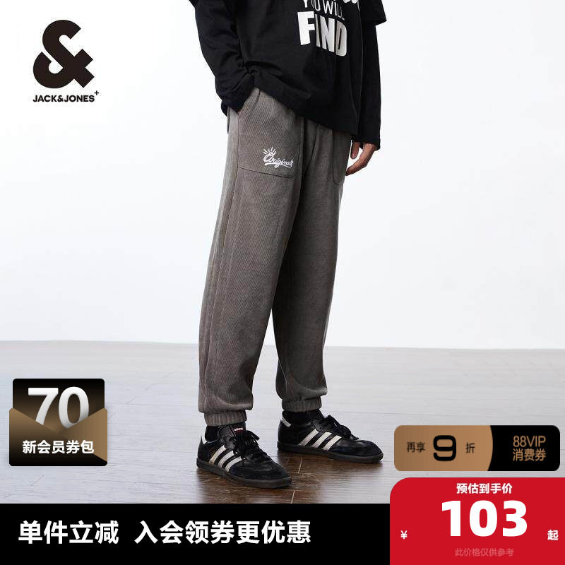 杰克琼斯男装裤子春季潮男裤舒适束脚裤微弹字母卫裤休闲长裤