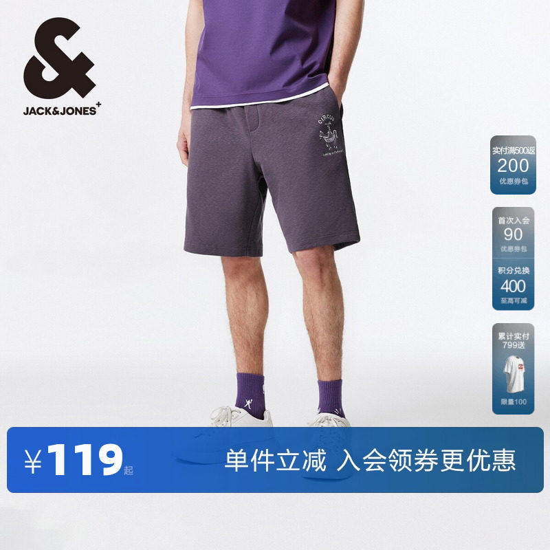 杰克琼斯outlets夏季新款略宽松含棉质感刺绣潮休闲短裤子男装