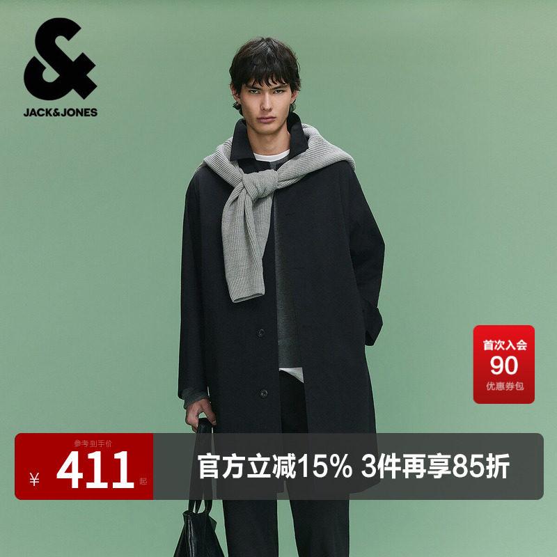 杰克琼斯男装春季新款时尚都市休闲百搭中长款宽松翻领夹克外套