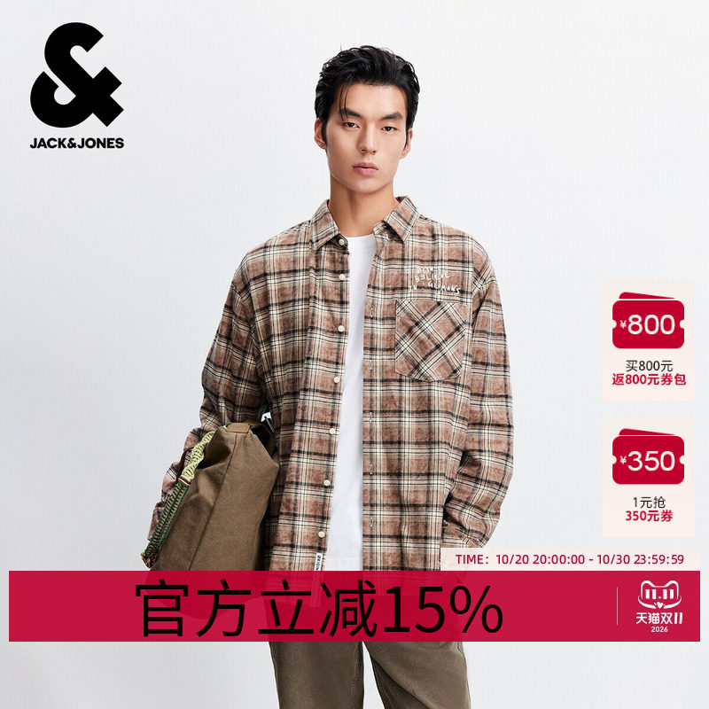 杰克琼斯奥特莱斯男生2025年春秋新款卡其色衬衫格纹宽松长袖衬衣