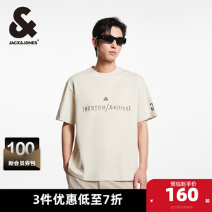 杰克琼斯NBA联名胸前凯尔特人队字母胶印运动男士短袖夏季T恤男装