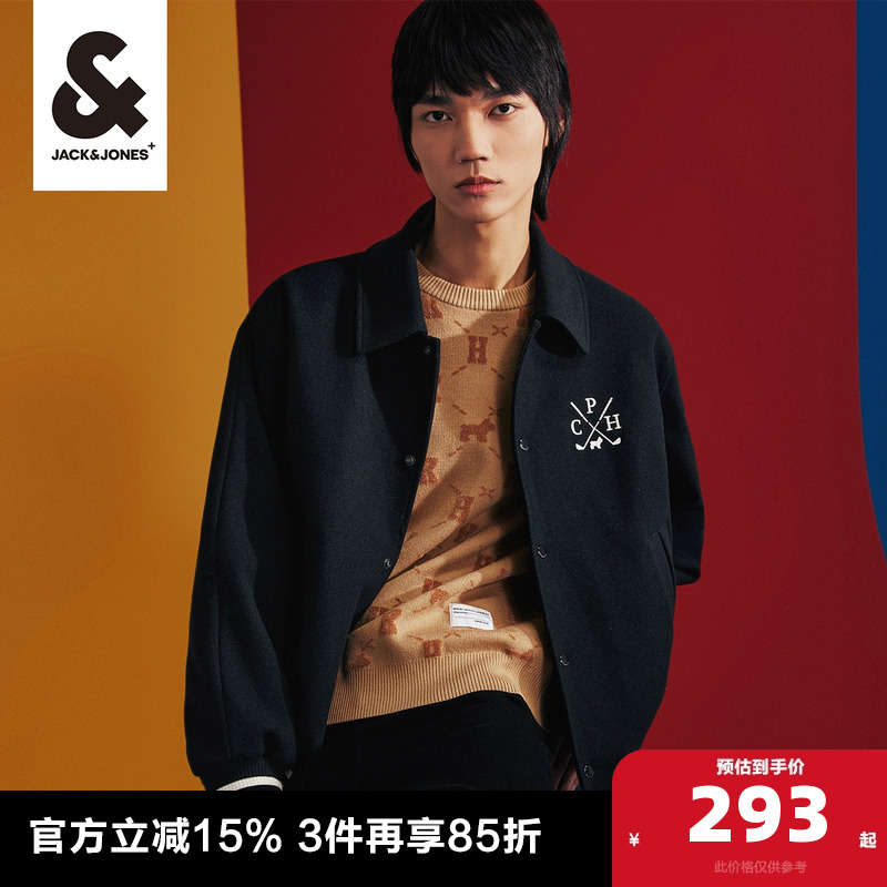 男士棉服杰克琼斯冬季