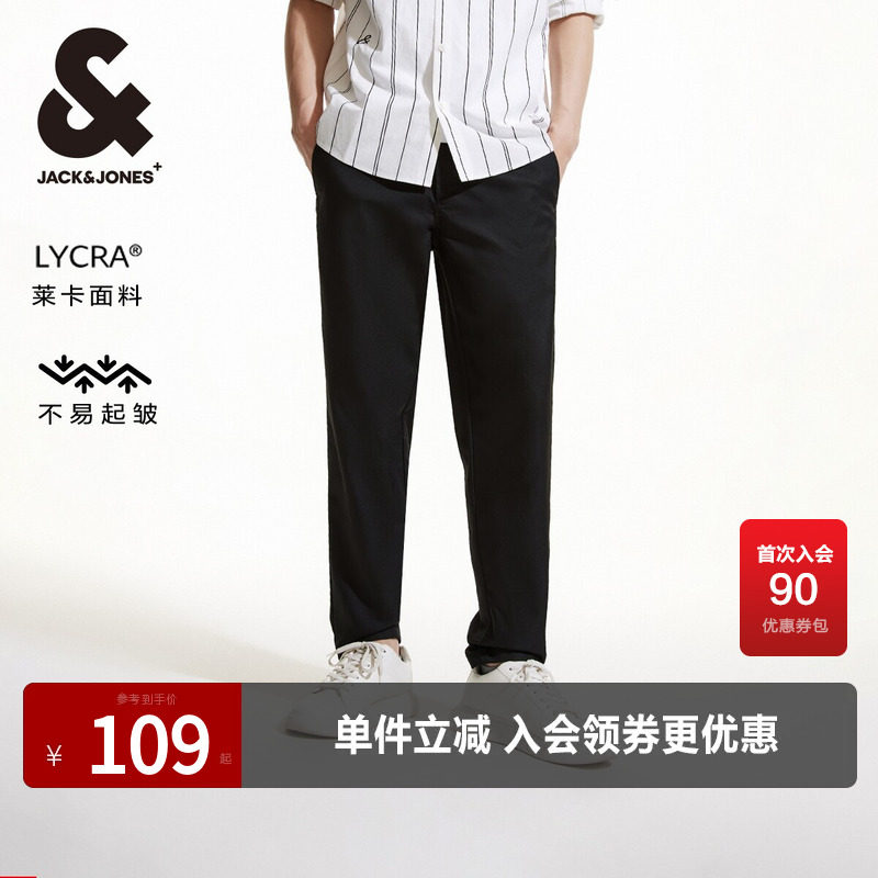 杰克琼斯休闲裤时尚秋季刺绣