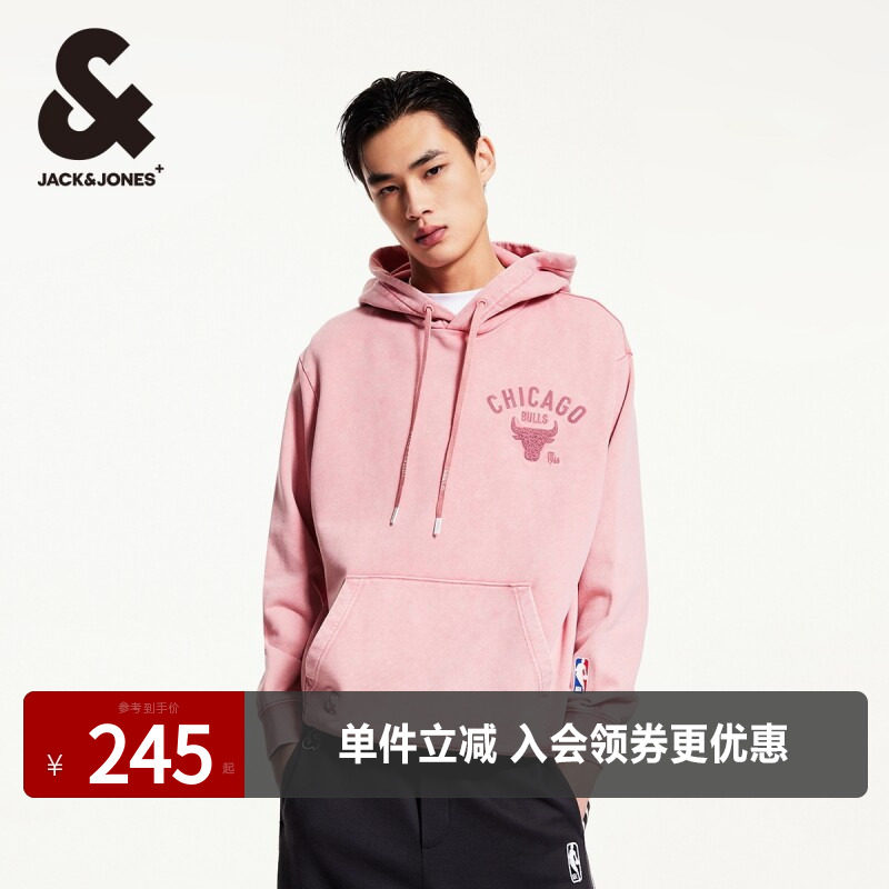 刺绣胶印连帽杰克琼斯卫衣