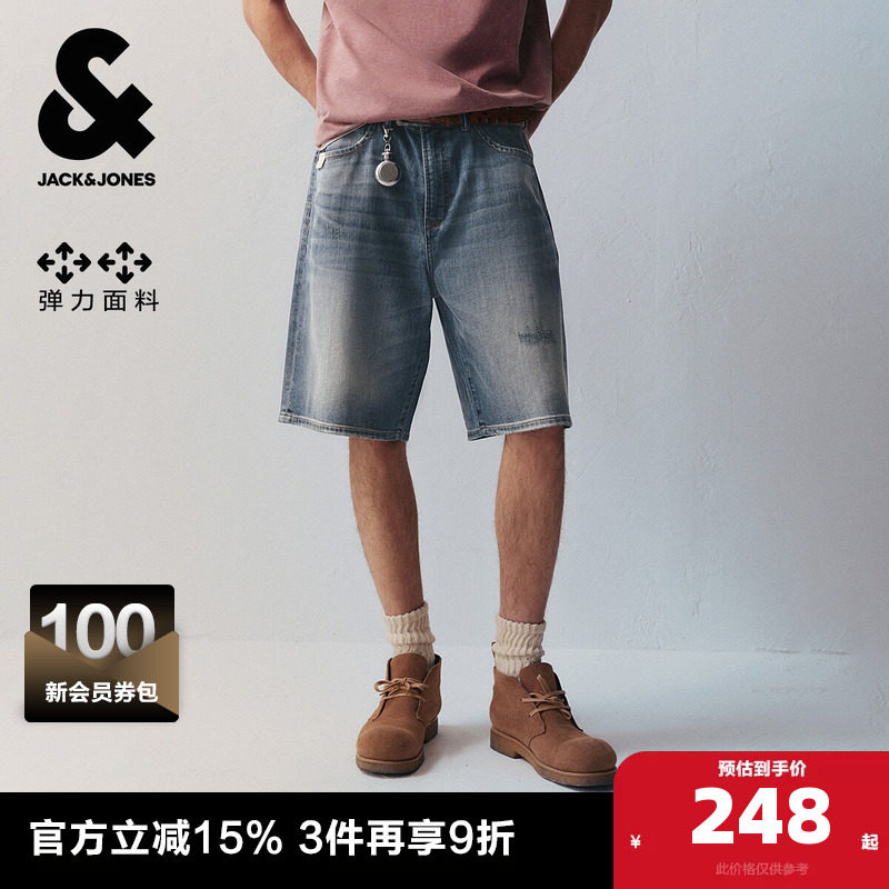 杰克琼斯男装夏季新款潮酷高街水洗猫须logo皮标休闲牛仔短裤子