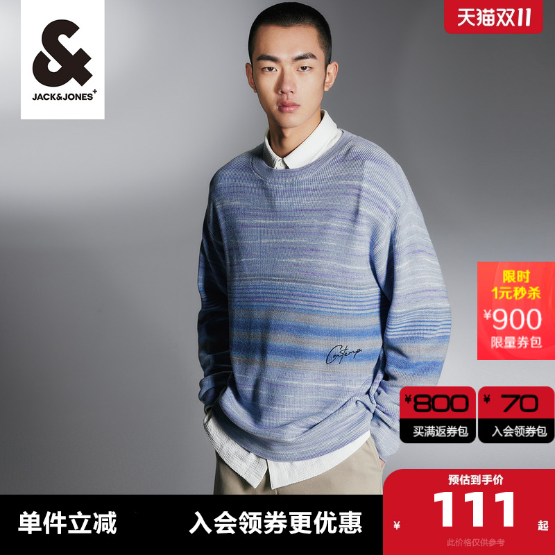 春季针织衫毛衣男装杰克琼斯