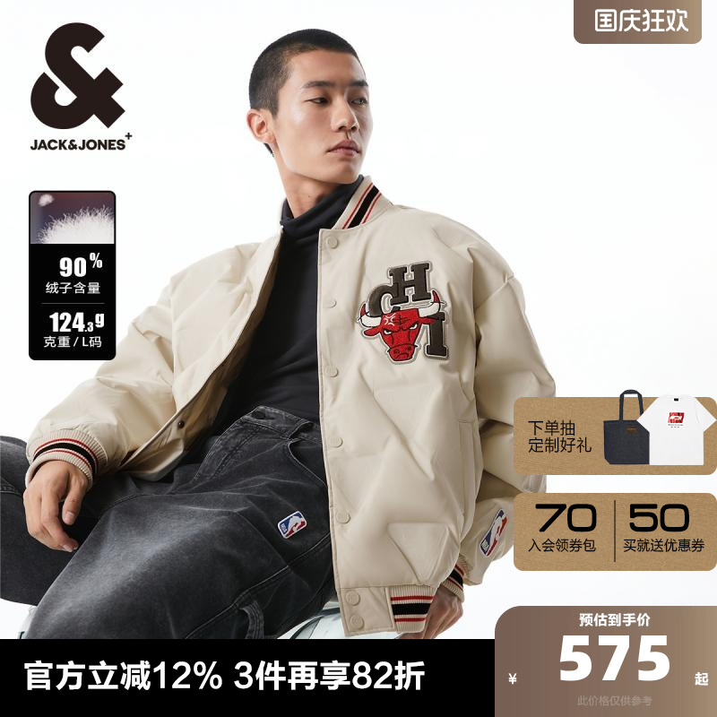 杰克琼斯休闲棒球领羽绒服